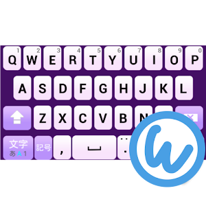 Lavender keyboard image.apk 2.0