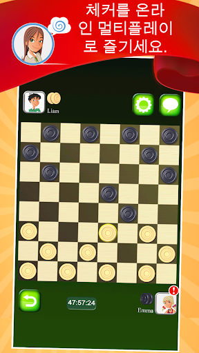 免費下載棋類遊戲APP|체커 LIVE Multiplayer app開箱文|APP開箱王