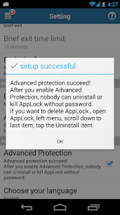 AppLock - screenshot thumbnail