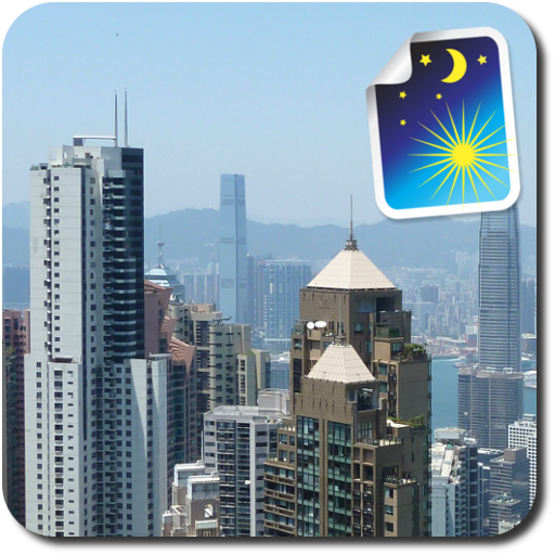 Hong Kong Live Wallpaper 個人化 App LOGO-APP開箱王