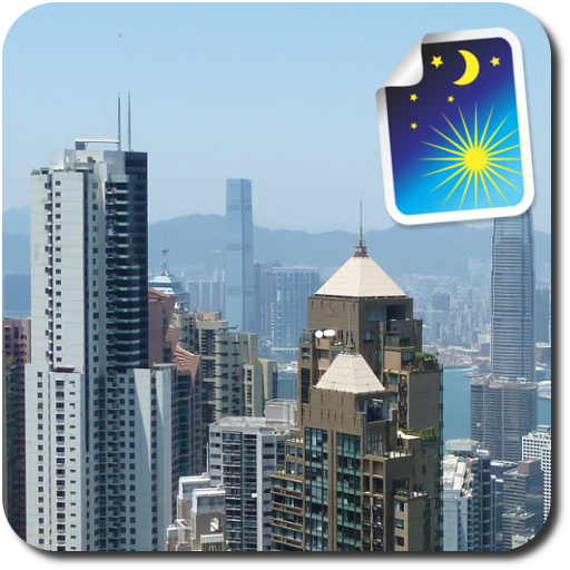 香港日景夜景动态墙纸免费 LOGO-APP點子