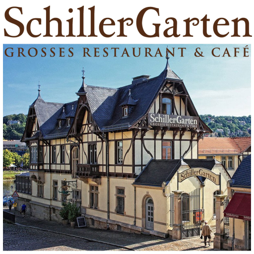 Schillergarten LOGO-APP點子