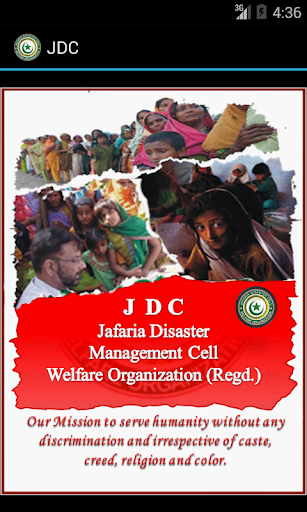 JDC Welfare Organization