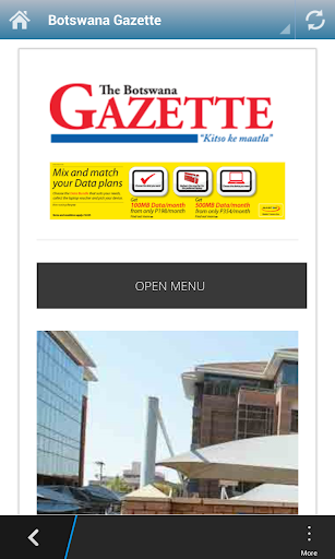 【免費新聞App】Botswana News Papers-APP點子