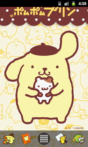 Pom Pom Purin Theme1