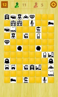 Memory Game Screenshots 10