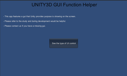 Unity3D GUI Function Helper