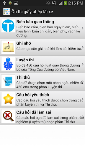 Ôn thi giấy phép lái xe