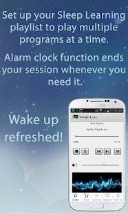 【免費生活App】Sleep Deep Now hypnosis-APP點子