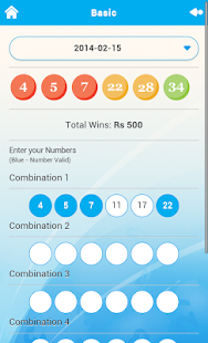 KleekLoto Screenshots 3