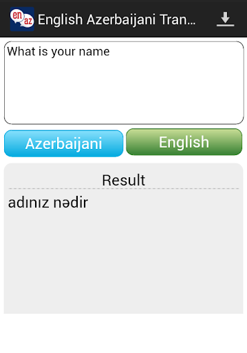 【免費教育App】Azerbaijani English Translator-APP點子