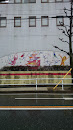 愛知ヨーク名古屋センターの壁画