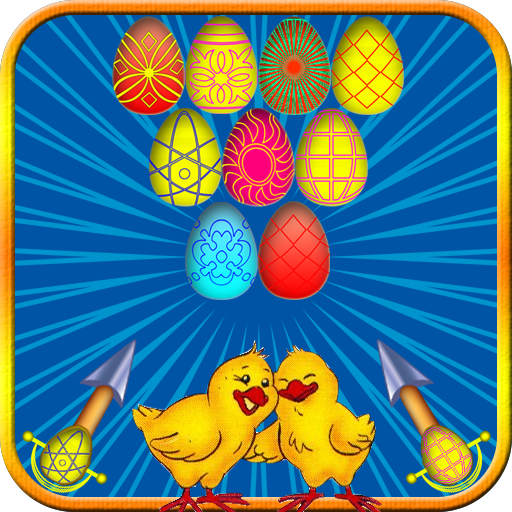 Egg Shooter 2015 解謎 App LOGO-APP開箱王