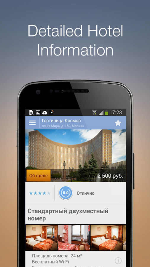 Ostrovok.ru – book a hotel - Android Apps on Google Play