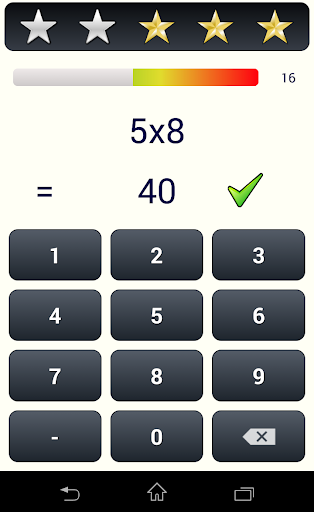 【免費教育App】Multiplication Trainer-APP點子