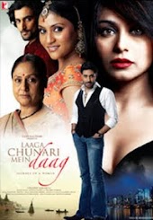 Laaga Chunari Mein Daag - A Journey of a Woman