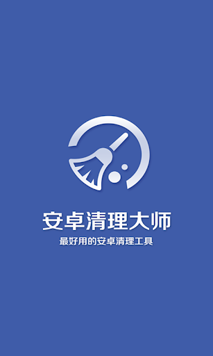 超好玩助手for 热血海贼王on the App Store