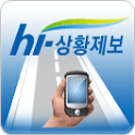 고속도로 상황제보 logo