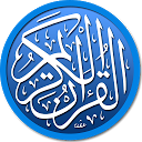 Al Quran Mal + Audio Full_Free mobile app icon