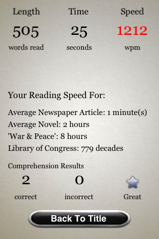    Speed Reading Trainer- screenshot  