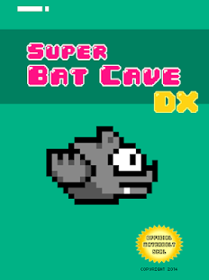 Super Bat Cave DX