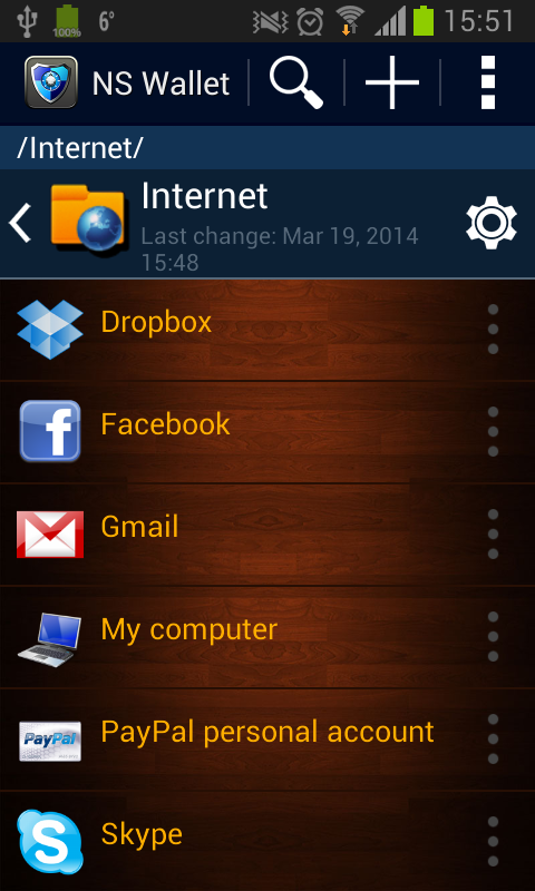 NS Wallet PRO password manager - screenshot