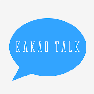카카오톡 테마 - 라이트 블루.apk 1.0.0
