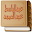 عبدالباسط ـ تسجيلات خارجية ـ Download on Windows