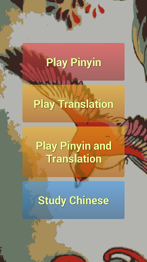 Memorize Learn Chinese Lite
