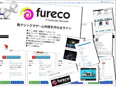 スマッシュブラザーズ For 3ds フレコ交換所 Androidアプリ Applion