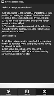 Free Download SIREN SOUND SMS APK