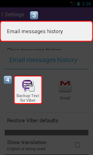 Backup Text for Viber - screenshot thumbnail