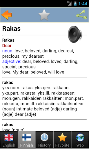 免費下載教育APP|Finnish best dict app開箱文|APP開箱王
