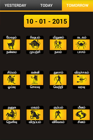 免費下載生活APP|Tamil Rasi Palan app開箱文|APP開箱王