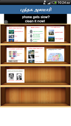 Tamil Kids Book Library poster 8