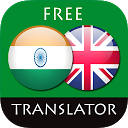 App herunterladen Hindi - English Translator Installieren Sie Neueste APK Downloader