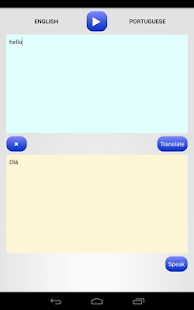 免費下載教育APP|PORTUGUESE TRANSLATOR app開箱文|APP開箱王