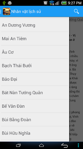 【免費教育App】Lich su - Lịch sử việt nam-APP點子