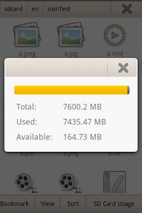 File Manager - screenshot thumbnail