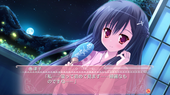 Chrono