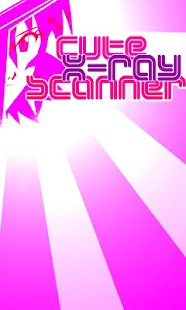 Cute Scanner Screenshots 0