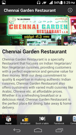 Chennai Garden Restaurant