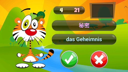 免費下載解謎APP|LingLing Learn German app開箱文|APP開箱王