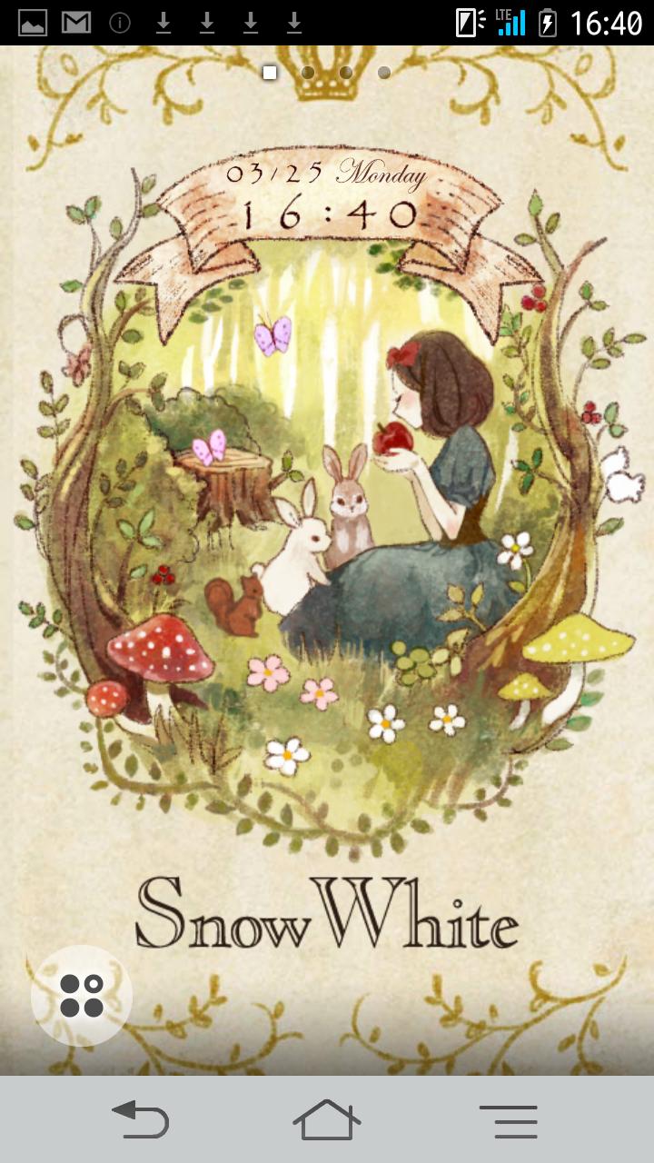 Fairy Tale Live Wallpaper Screen 1