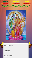 Anteprima screenshot di Vishnu Aarti APK #3