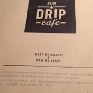好滴咖啡Drip cafe(松菸店)