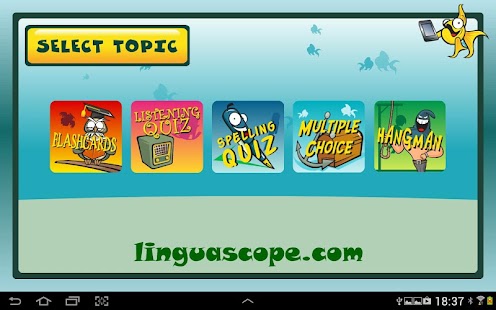 Free English Vocabulary Trainer APK for Android