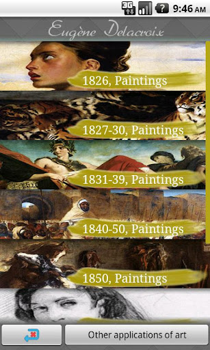 Delacroix - Art Wallpapers