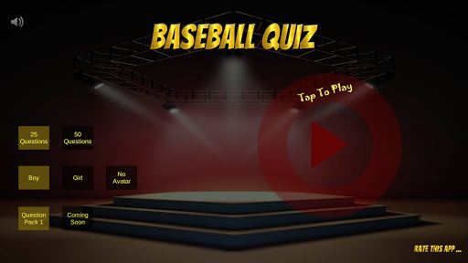 Baseball Quiz