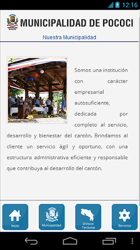 免費下載商業APP|Municipalidad de Pococi app開箱文|APP開箱王